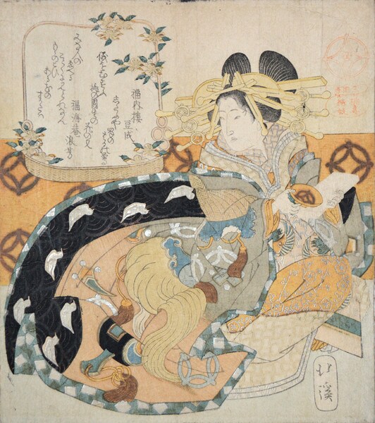 Peach Banquet: Courtesan Holding Sake Cup by Hokkei, Woodblock Print