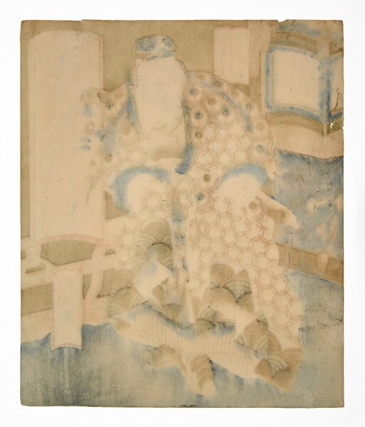 So Komei (Song Jiangming): Fire by Hokkei, Woodblock Print