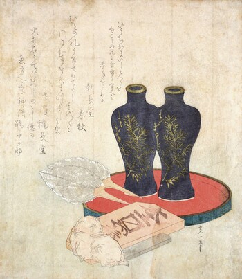 New Year's Sake Jars by Sonsai, Woodblock Print