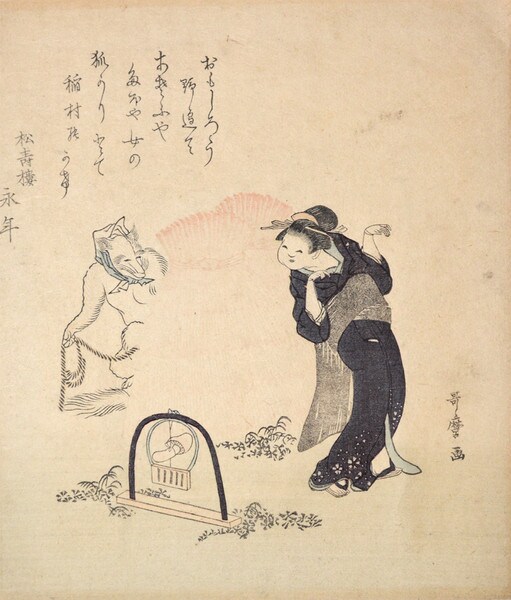 Fox Catching a Woman by Utamaro, Woodblock Print