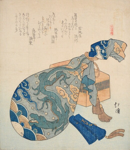 Souvenirs of Enoshima: Kaminomiya by Hokkei, Woodblock Print