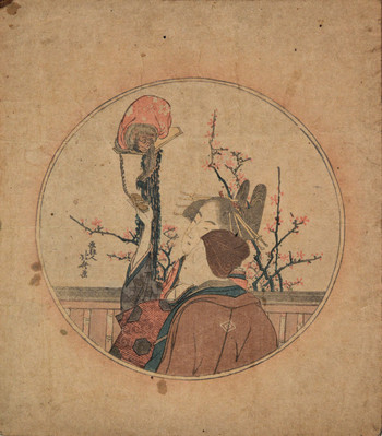 Monkey Trainer by Hokusai, Woodblock Print