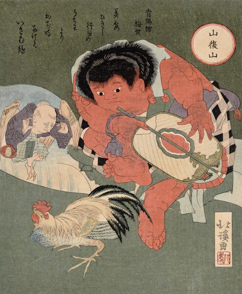Kintaro as Referee by Hokkei, Woodblock Print