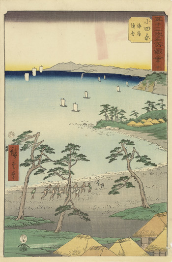 Odawara by Hiroshige, Woodblock Print