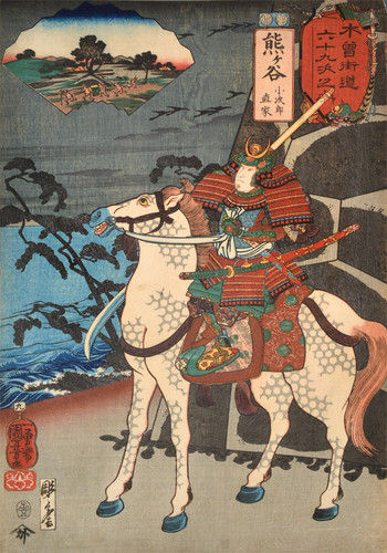 Kumagaya: Kojiro Naoie Armored and Mounted by Kuniyoshi, Woodblock Print