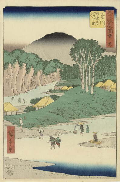 Kakegawa by Hiroshige, Woodblock Print