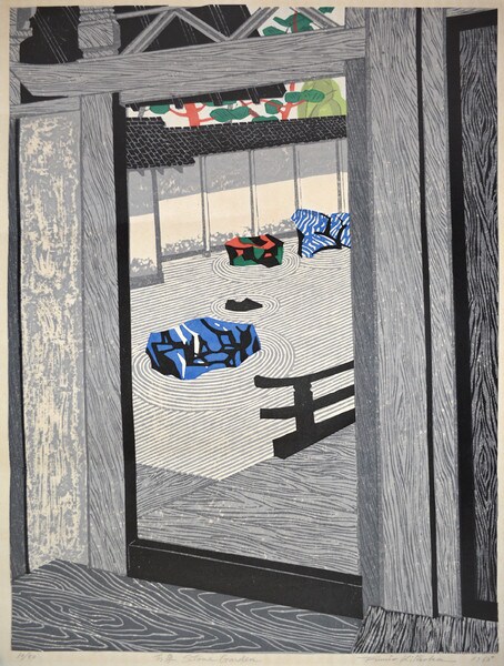 Stone Garden by Kitaoka, Fumio, Woodblock Print