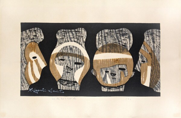 Haniwa (2) by Saito, Kiyoshi, Woodblock Print