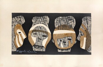 Haniwa (2) by Saito, Kiyoshi, Woodblock Print