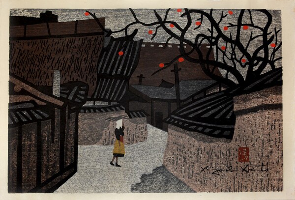 Persimmons Street by Saito, Kiyoshi, Woodblock Print