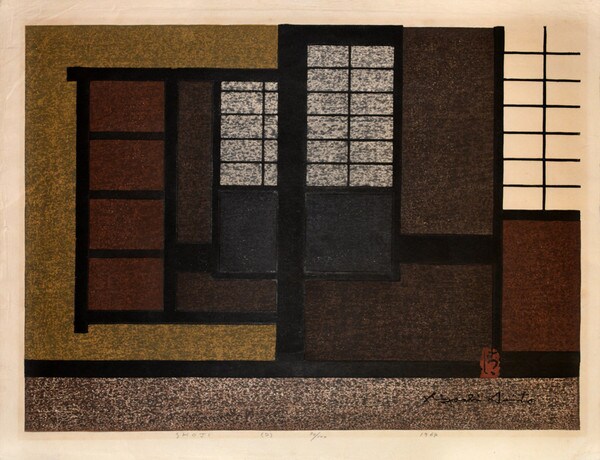 Shoji (D) by Saito, Kiyoshi, Woodblock Print