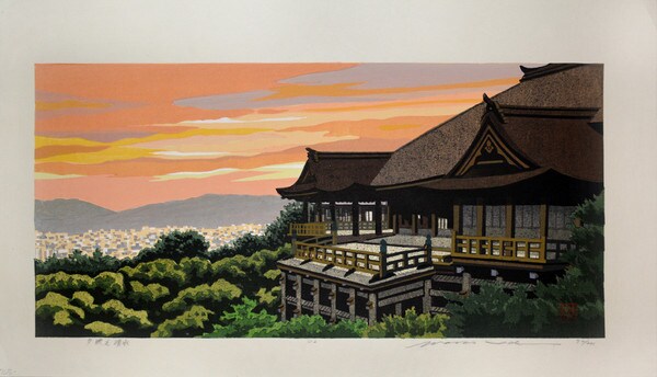 Kiyomizu in Sunset by Ido, Masao, Woodblock Print