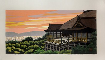 Kiyomizu in Sunset by Ido, Masao, Woodblock Print