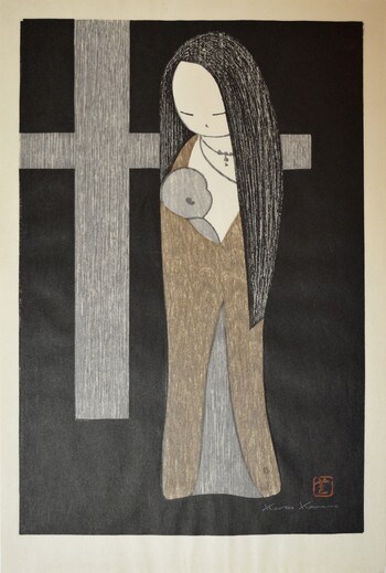 Maria Kannon by Kawano, Kaoru, Woodblock Print
