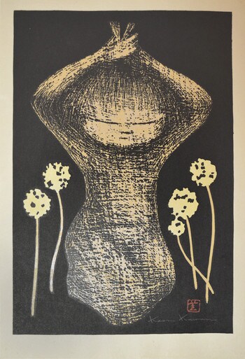 Tanpopo (Dandelion Seed) by Kawano, Kaoru, Woodblock Print