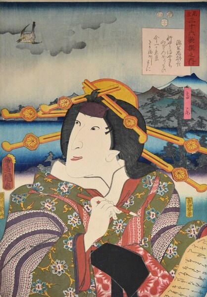 Poem by Minamoto no Kintada no Ason: Kabuki Actor Iwai Shijaku as Takao by Toyokuni III, Woodblock Print