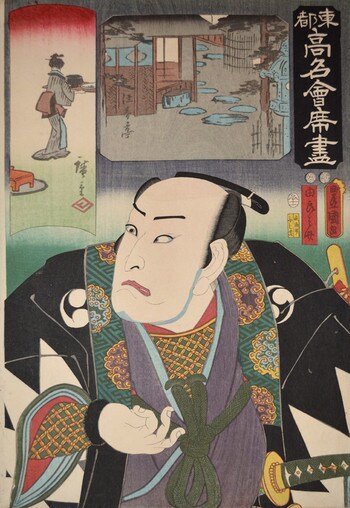 Yuranosuke by Toyokuni III, Woodblock Print