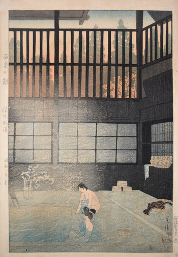 Nozawa Hot Spring in the Morning, Shinshu by Shiro, Woodblock Print