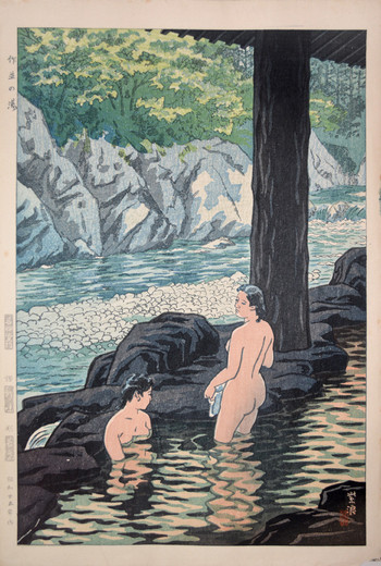 Sakunami Hot Spring by Shiro, Woodblock Print