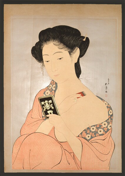 Woman Applying Powder by Goyo, Woodblock Print