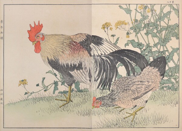 Rooster, Hen and Canola Blossoms by Keinen, Woodblock Print