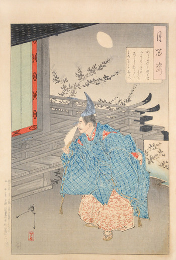 Taira no Tadanori by Yoshitoshi, Woodblock Print