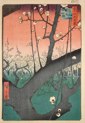 Plum Garden at Kameido by Hiroshige, Woodblock Print