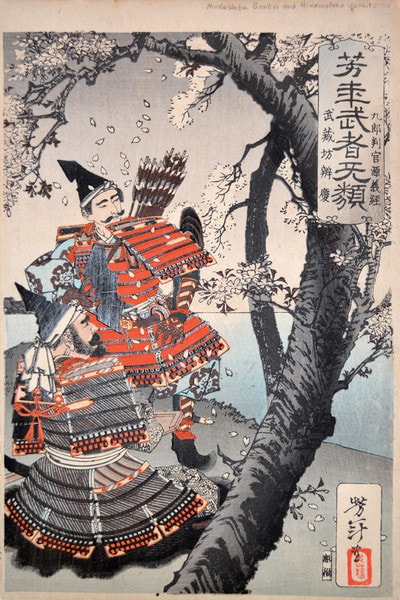 Kuro Hankan Minamoto no Yoshitsune and Musashibo Benkei by Yoshitoshi, Woodblock Print