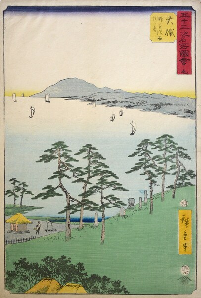 Oiso by Hiroshige, Woodblock Print