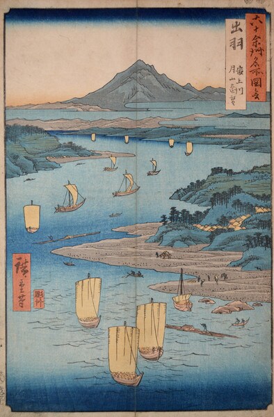 Dewa Province: Distant View of Mt. Gassan and Mogami River by Hiroshige, Woodblock Print