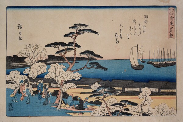 Cherry Blossoms in Full Bloom at Mt. Goten by Hiroshige, Woodblock Print