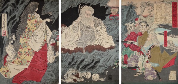 Mitokomon Mitsukuni Defeating the Ghosts in Yahata by Yoshitoshi, Woodblock Print