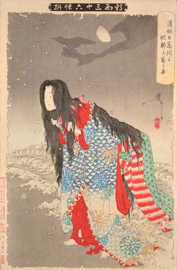 Kiyohime Changing into a Serpent at the Hidaka River by Yoshitoshi, Woodblock Print