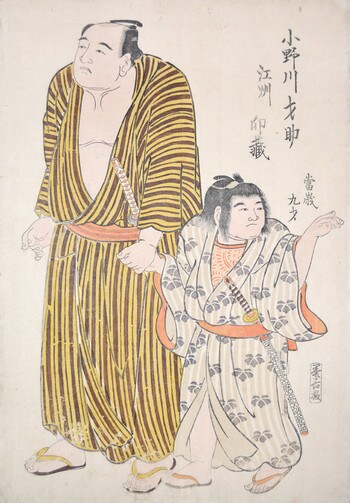 Onogawa Saisuke aka Onogawa Kisaburo the 5th Yokozuna by Shunko, Woodblock Print