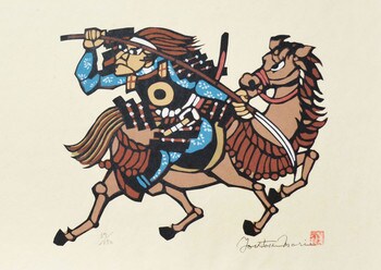Samurai with a Long Sword by Mori, Yoshitoshi, Silkscreen