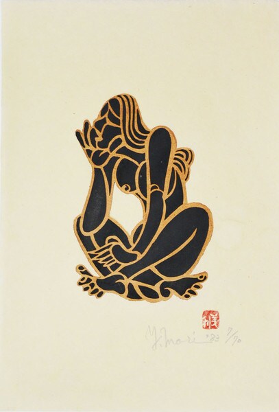 Black nude (A) by Mori, Yoshitoshi, Woodblock Print