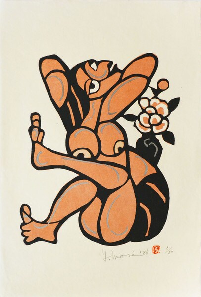 Nude Next to Flower Vase by Mori, Yoshitoshi, Mezzotint