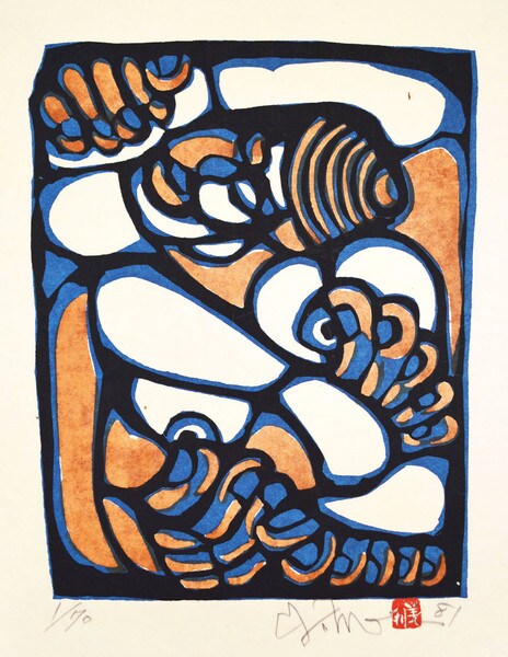 Puzzle by Mori, Yoshitoshi, Kappazuri