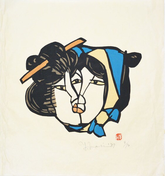 Faces: Man & Woman by Mori, Yoshitoshi, Kappazuri