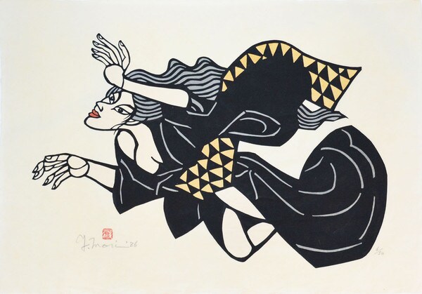 Hidaka River: Kiyohime Turning into a Snake (Print and Drawing) by Mori, Yoshitoshi, Mezzotint
