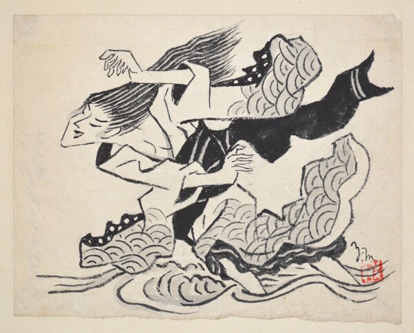 Hidaka River: Kiyohime Turning into a Snake (Print and Drawing) by Mori, Yoshitoshi, Mezzotint