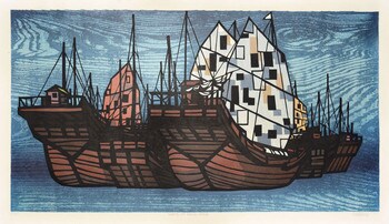 Boats of Hong Kong by Karhu, Clifton, Woodblock Print