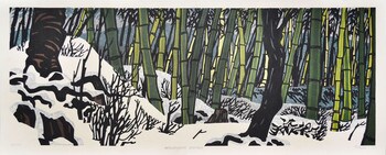 Arashiyama Bamboo by Karhu, Clifton, Woodblock Print