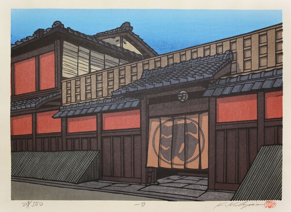 Ichiriki by Nishijima, Katsuyuki, Woodblock Print