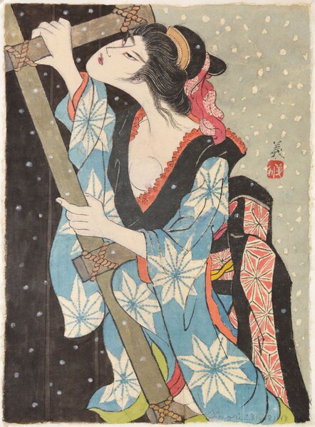 The Story of Yaoya Oshichi by Mori, Yoshitoshi, Painting