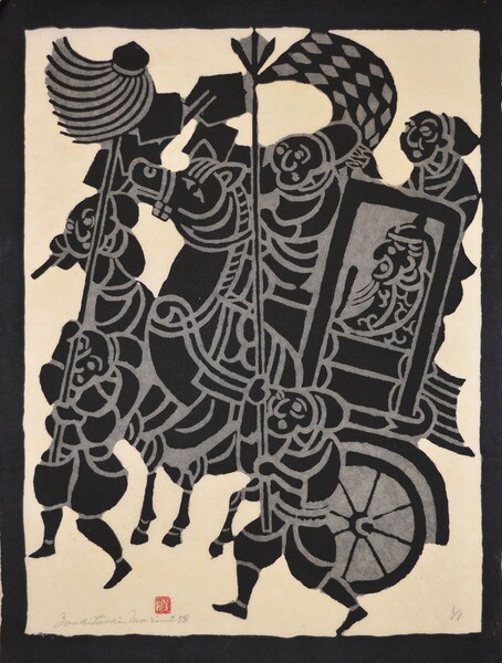 Festival Carriage by Mori, Yoshitoshi, Kappazuri