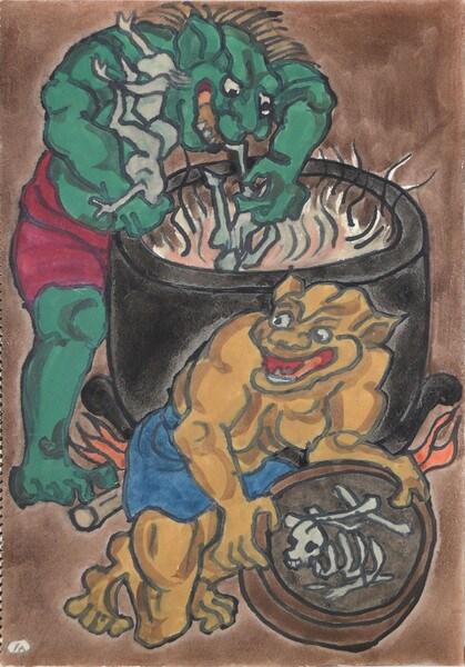 The Hell Series (Complete Sketch Book) by Mori, Yoshitoshi, Drawing
