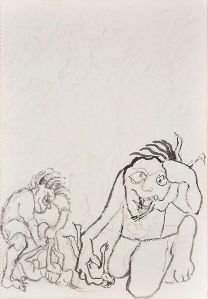 The Hell Series (Complete Sketch Book) by Mori, Yoshitoshi, Drawing