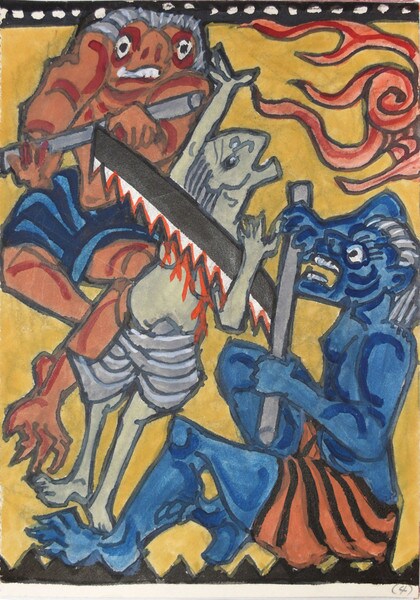 The Hell Series (Complete Sketch Book) by Mori, Yoshitoshi, Drawing