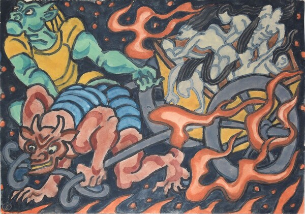 The Hell Series (Complete Sketch Book) by Mori, Yoshitoshi, Drawing